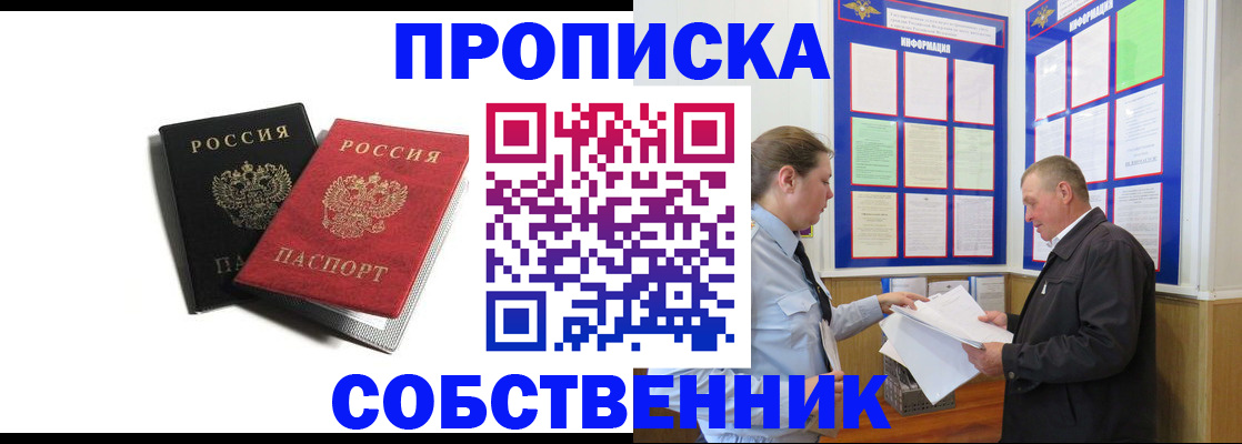 форма 3 в Симе